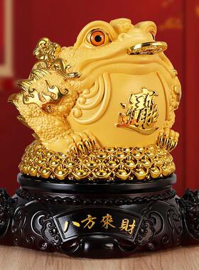 高档招财金蟾摆室件八方财店铺公司前台办公送开业礼品礼客厅收银