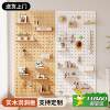 Solid wood hole board storage rack custom storage style wall entry entrance walnut wood wall wall hanger