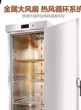 麦丰商用宴会保温车11层不锈钢保温餐车移动保温柜酒店月子中心