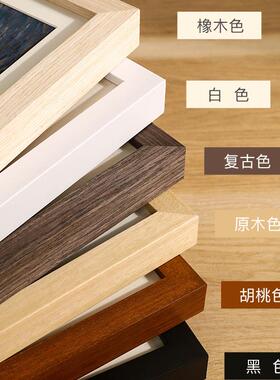 实木相框框架书法字画框国画装裱挂墙外框定制尺寸24寸6寸拼图框