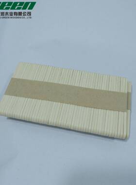 雪糕棒75*7*2 手工材料原木色 冰棒棍 雪糕棒 厂家
