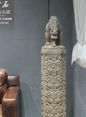 石雕拴马桩吸水兽茶室门口摆件青石彷古做旧新中式装饰拴马祥云柱