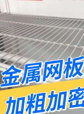 全屋上墙金属衣柜挂墙衣橱配件简易置物架开放式衣帽间层板