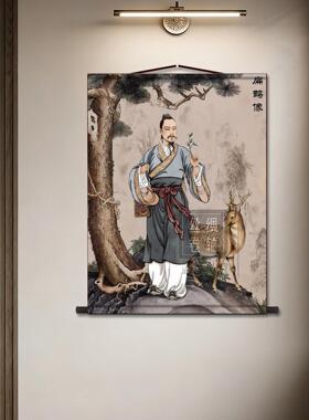 扁鹊画像医祖扁鹊名医像中医馆诊所玄关装饰画供奉丝绸卷轴挂画