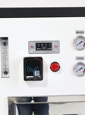 现货刷卡式售水机 商用纯净水过滤器 水站社区农村无人自动售水机