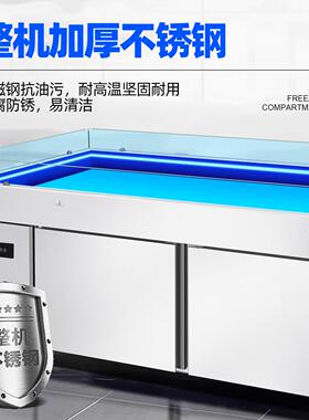 不锈钢海鲜冰台冷藏展示柜商用冰鲜台点菜柜冷冻柜水果捞保鲜冰柜