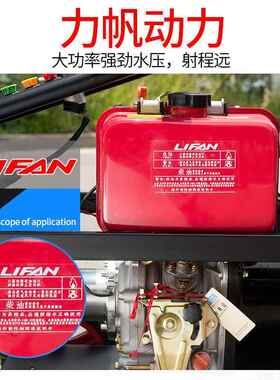 汽油洗车备机高压柴油厂移动水抢泵清洗机大功率门洗车设上见描述