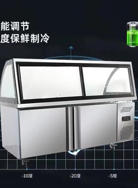 双温熟食展示柜鸭脖冷藏商用超市卤菜凉菜酱菜保鲜冷藏柜冰柜