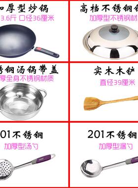 好日子 凹面电磁炉3000w大功率家用凹式爆炒智能凹形特价电池炉灶
