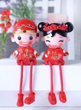 中式喜f020庆婚饰摆装件脚亲嘴娃娃树吊脂工艺礼品家居创意手房工