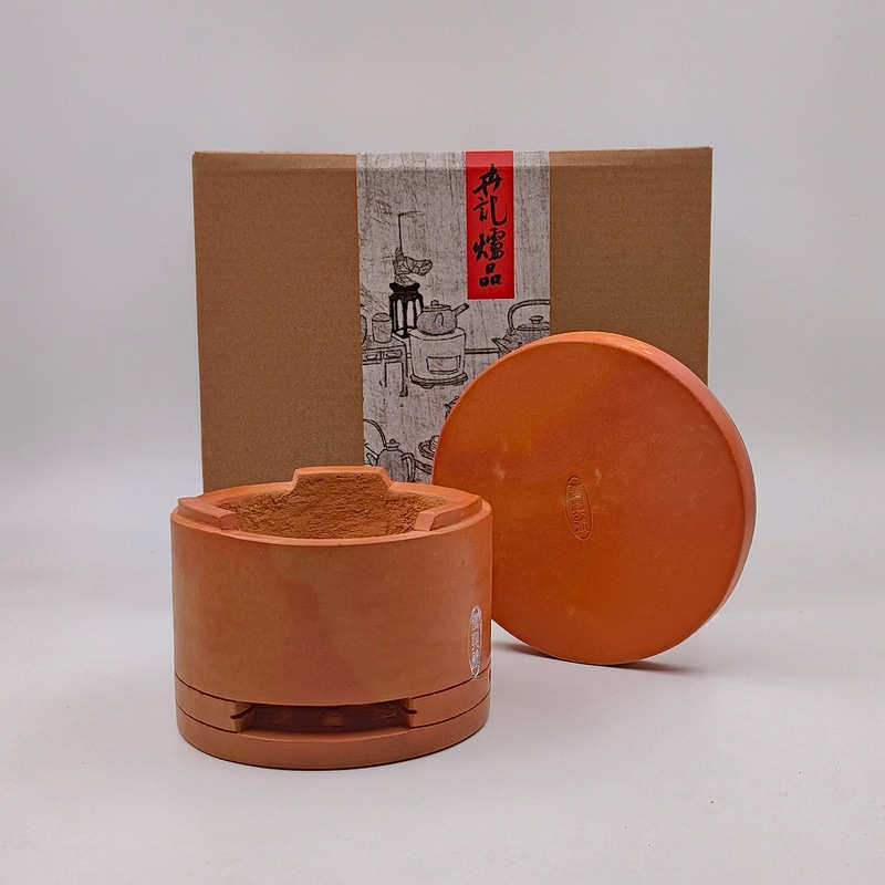 Wanxing Hao Fujian Fubang stove tea room desktop handmade small charcoal stove tea stove wind stove red clay small stove Kung Fu tea set