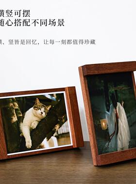 相簿照片实木相框桌面摆台五六寸七寸明信片磁吸展示框架摆件装裱