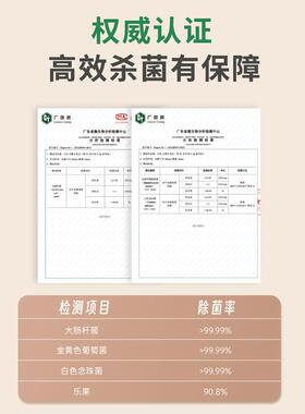 用龙头智能食材果蔬净器活氧消毒除菌去农式残水果LT-B1清家洗机