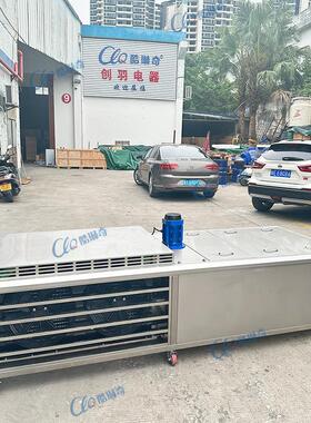 椰奶八模风冷雪条机椰奶冰棒成型机海南景区水果手工卡通DIY冰棍