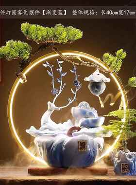 正品陶瓷招财循环流水鹿摆件创意家居客厅桌面 办公室喷业泉开礼