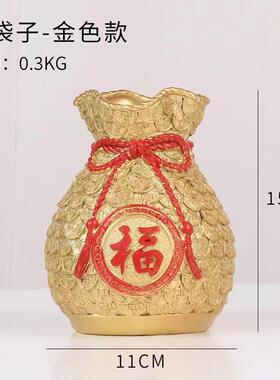 发财树装饰品招财麦穗装饰摆件