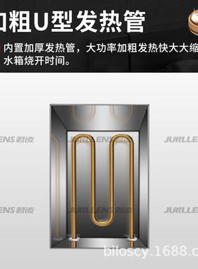 电热蒸包炉商用蒸包机蒸包子机电蒸锅保温蒸箱早餐