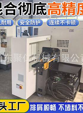 数控速金属圆锯机80型圆锯机自动圆盘锯锯床全自动锯床