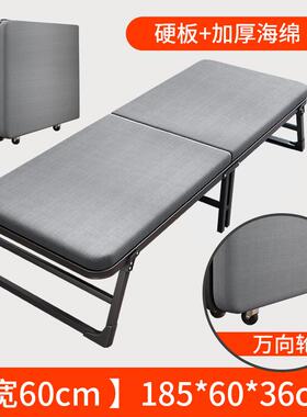 单人家用板式陪护午休床办公室午睡床简易便携式硬板木板床