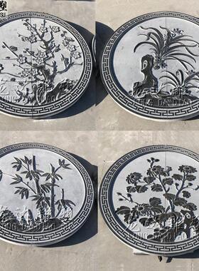 石雕浮雕梅兰竹菊壁画背景影壁墙青石雕刻四季花竖款中式挂匾屏风