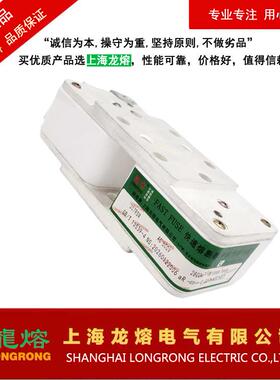 KT33I、LE1076石油钻机电控系统SCR房直流柜内熔断器
