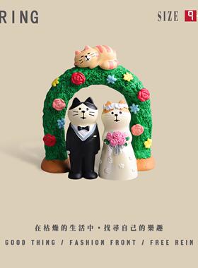 幸福绵延新款新娘新郎婚礼相框装饰小摆件送新人新婚礼物结婚布置