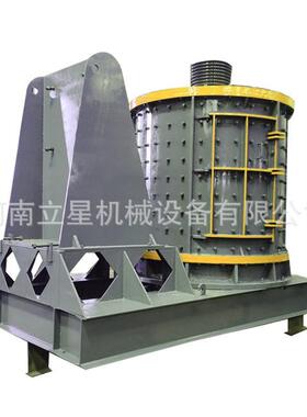 供应复合式破碎机六层大板锤河卵石制沙机立式复合破碎机型号全