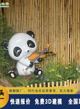 玻璃钢雕塑网红卡通动宠物门头吉祥物立体装置屋顶爬墙装饰品