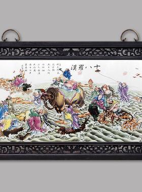 景德镇陶瓷手绘瓷板画八仙过海瓷板画现代客厅装饰画有框壁瓷板画