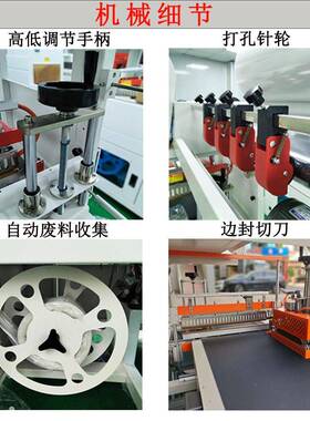 全自动热收缩膜包装机化妆品礼盒外包装热塑封膜机热收缩膜封切机