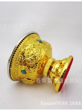 大号高脚八吉祥供杯 1套8个精美铜鎏金七供水碗 净水杯不锈钢内胆