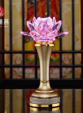 七彩莲花灯水晶玻璃供奉长明灯室内插电LED灯佛前供灯供佛灯