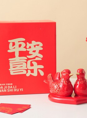 陶瓷鸳鸯摆件结婚礼物送新人新婚订婚婚房布置客厅床头柜装饰品