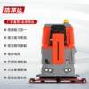 Floor washing machine driving shopping mall workshop community garage hospital factory floor washing and mopping machine