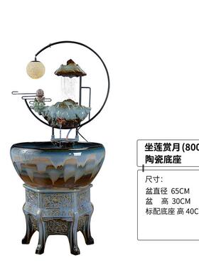 新款流水陶摆瓷件循环水客厅生财创意居水家景办公酒店室装饰开业