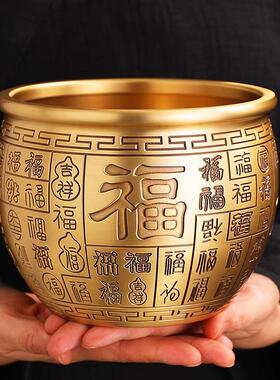 黄铜大号百福缸米缸福字招财铜缸八宝缸杯摆件精雕桌面家居工艺品