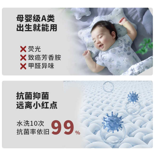 Latex Cool Mat Summer 2024 New Three-Piece Set Summer Ice Silk Mat Student Dormitory Single Sheet Soft Mat YX