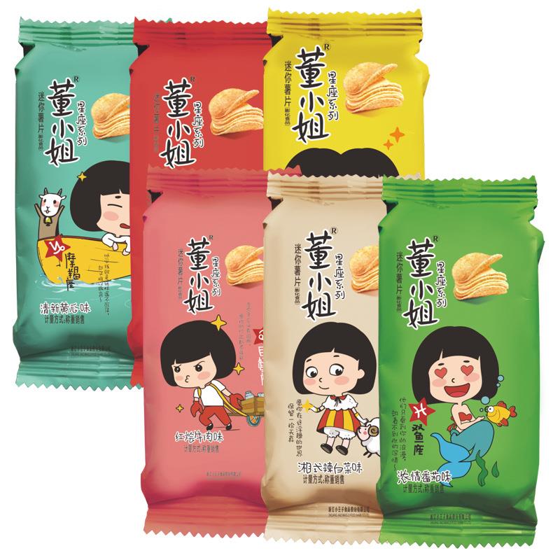 6包小王子董小姐薯片星座系列迷你黄瓜味马铃薯片办公室膨化零食