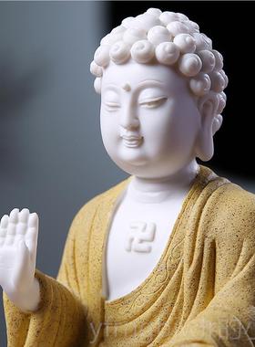 新款大日如饰来佛祖禅意瓷摆件释迦摩尼佛玄像陶坐像中式茶室关客