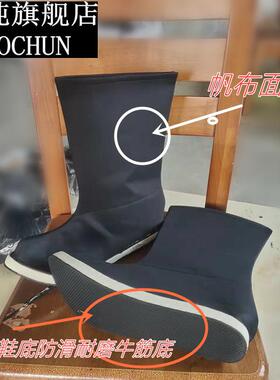 古装翘头皂靴戏剧靴男女明制演出古风鞋带内增高靴子汉服配鞋