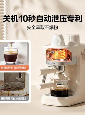 【升级自动泄压】摩卡咖啡机家用小型意式半全自动办公室手磨壶