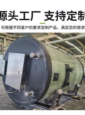 玻璃钢一体化预制泵站雨水污水提升泵站hmpp泵站混凝土提升泵站