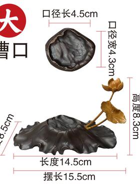 初荷通用仿实木摆件托架石头奇石底座树脂摆放托盘艺术创意