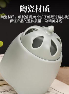第八代台湾黑金刚奇楠沉香檀香品香炉新款电子插电香薰炉控温精准