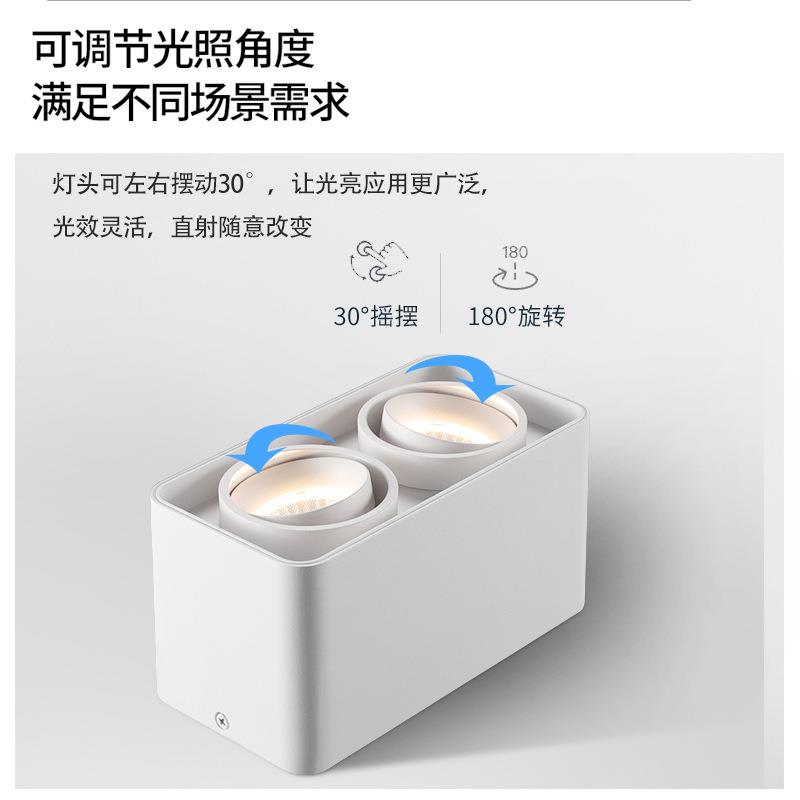Full-spectrum LED surface-mounted spotlights, home living room ceiling lights, square bedroom lights, hotel commercial downlights without main light