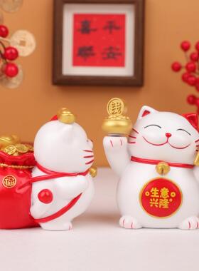 喜庆创可招财猫居客厅桌面装饰工爱艺品摆件家BJ0188意开业礼品景