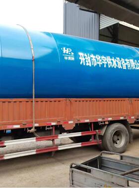 大型供水压力罐 无塔供水器 供水设备 供水加压罐 无塔上水器