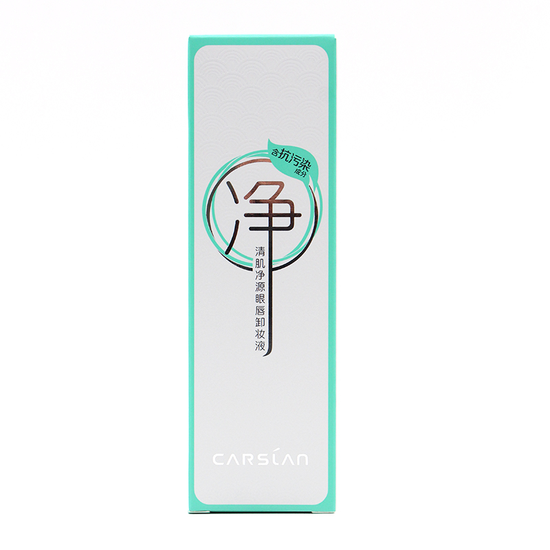 80ml 卡姿蘭清肌凈源眼唇卸濁 80ml 卡姿蘭清肌凈源眼唇卸濁