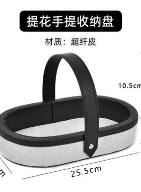 玄关柜化妆品复古收纳香薰托盘