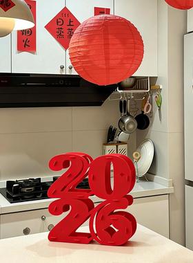 2026新年装饰立体摆件入户玄关客厅电视柜桌面过年氛围感场景布置
